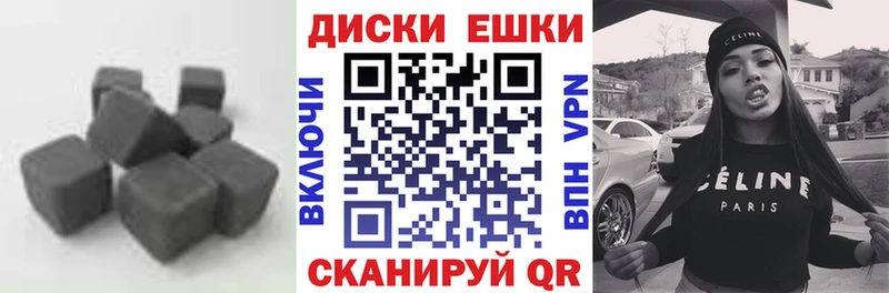 ЭКСТАЗИ бентли  Пыть-Ях 