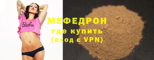 кокаин колумбия Армянск
