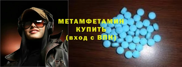 кокаин колумбия Армянск