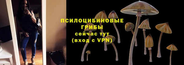 кокаин колумбия Армянск