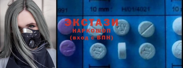 кокаин колумбия Армянск