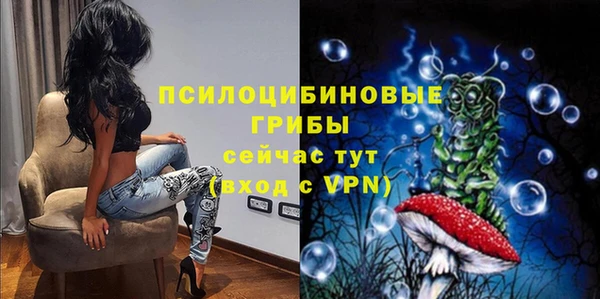 спиды Баксан