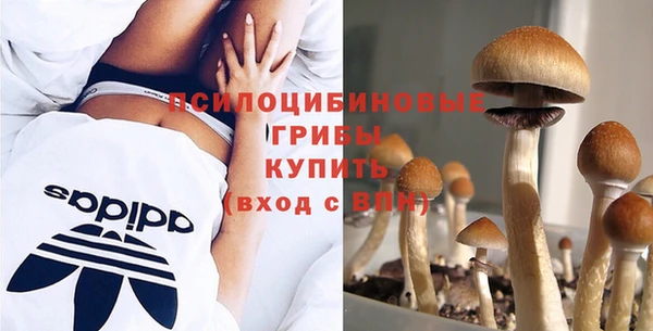 кокаин колумбия Армянск