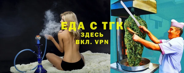 кокаин колумбия Армянск