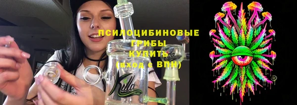 кокаин колумбия Армянск