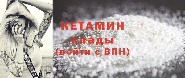 гашишное масло Балабаново