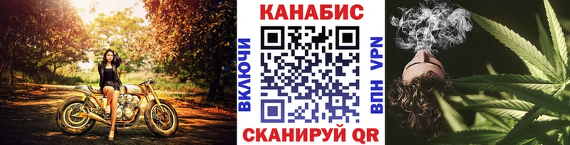 цена   Пыть-Ях  Каннабис VHQ 